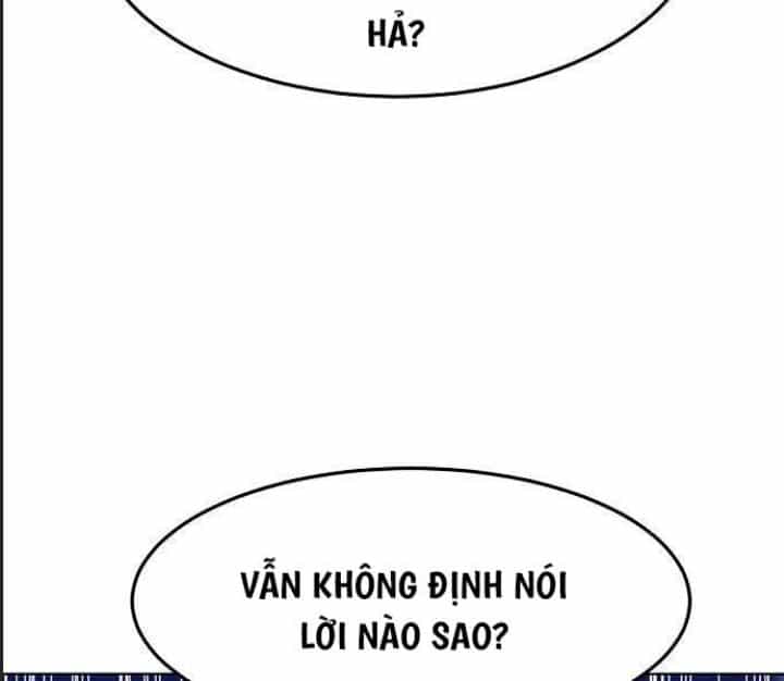 Đường Gia Kiếm Thần - Chương 10 - ảnh 125