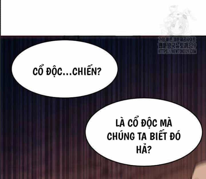 Đường Gia Kiếm Thần - Chương 2 - ảnh 331