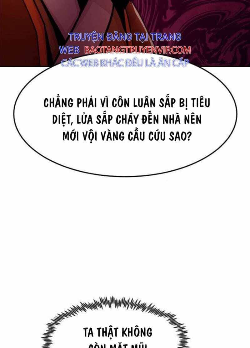 Đường Gia Kiếm Thần - Chương 29.5 - ảnh 14