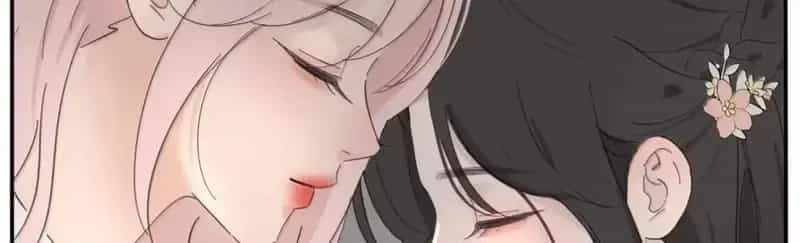 Dương Gian Bách Lý Cẩm - Chương 197 - ảnh 87