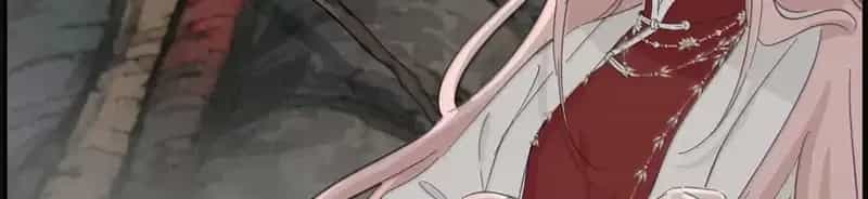 Dương Gian Bách Lý Cẩm - Chương 199 - ảnh 69