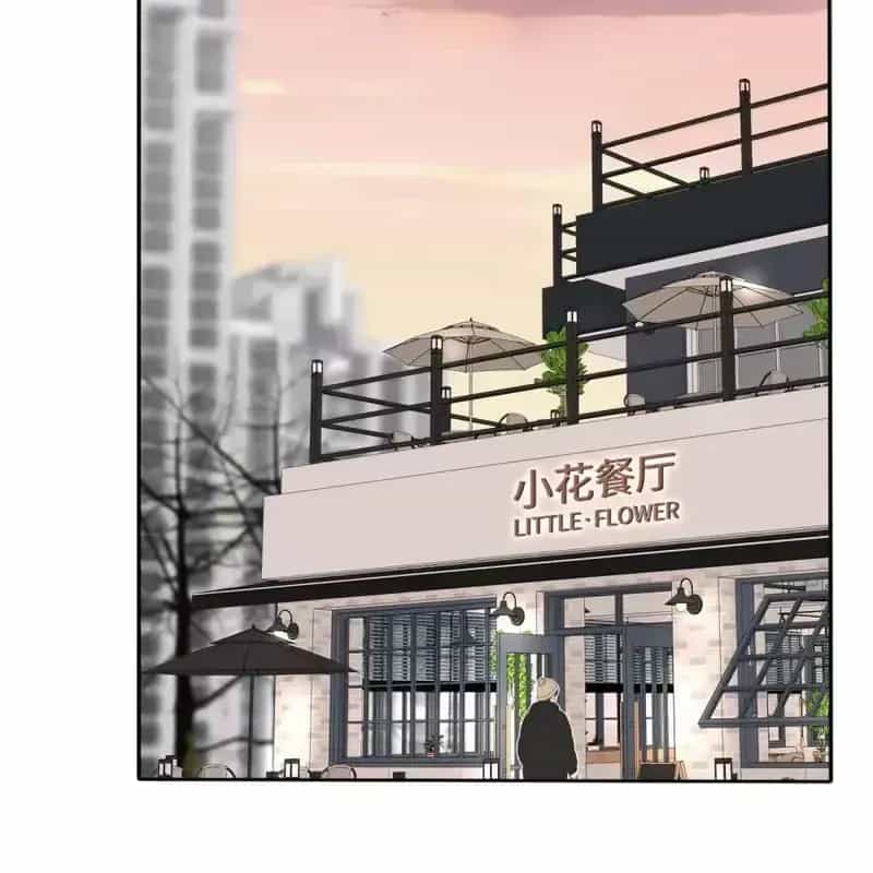 Dương Gian Bách Lý Cẩm - Chương 212 - ảnh 40