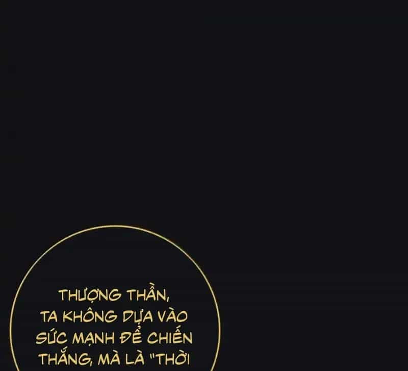 Dương Gian Bách Lý Cẩm - Chương 225 - ảnh 108