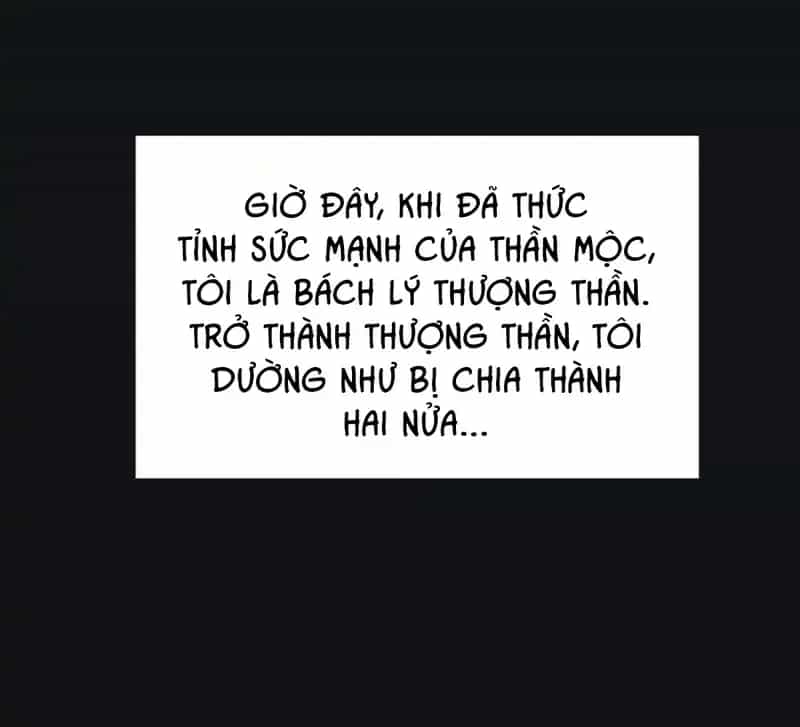 Dương Gian Bách Lý Cẩm - Chương 225 - ảnh 43