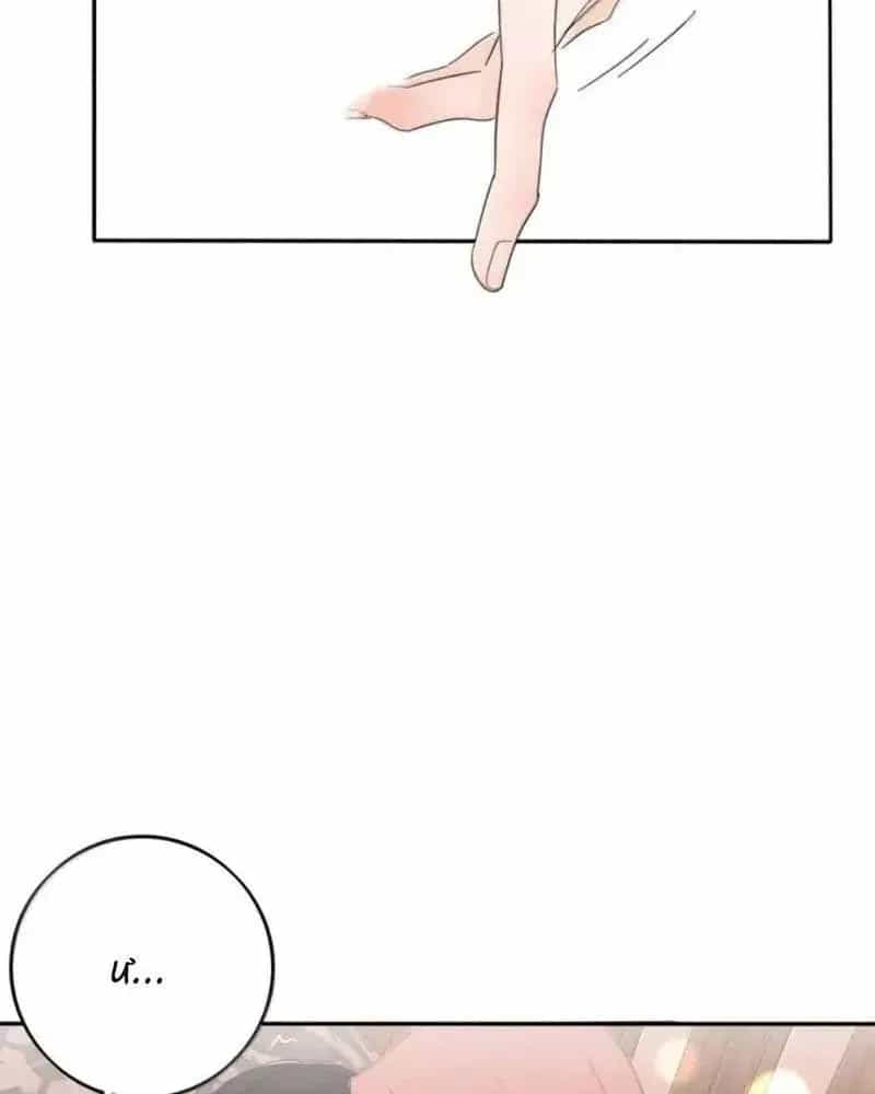Dương Gian Bách Lý Cẩm - Chương 233 - ảnh 10