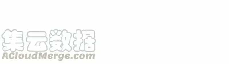 Dương Gian Bách Lý Cẩm - Chương 46 - ảnh 52