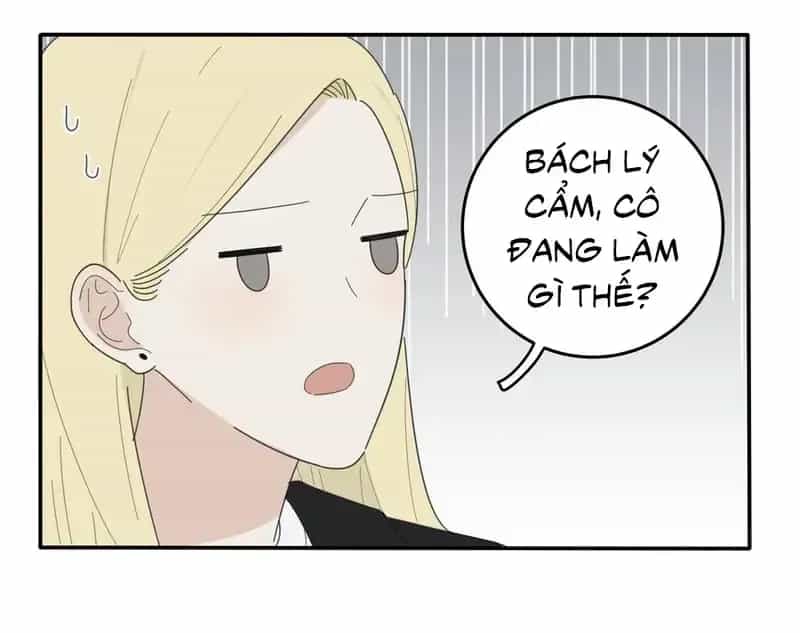 Dương Gian Bách Lý Cẩm - Chương 52 - ảnh 17