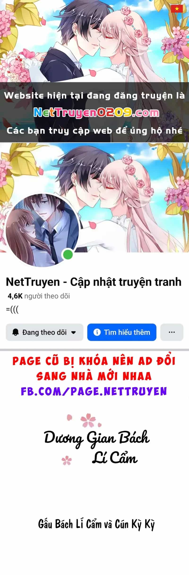 Dương Gian Bách Lý Cẩm - Chương 56.5 - ảnh 2