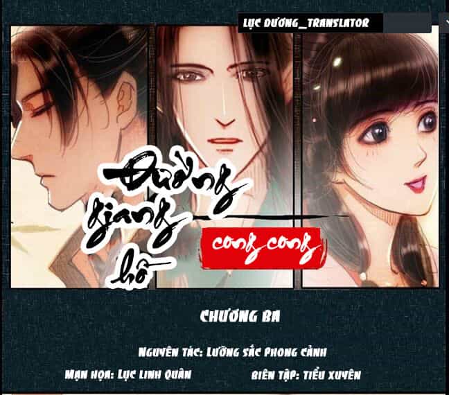Đường Giang Hồ Cong Cong - Chương 3 - ảnh 1