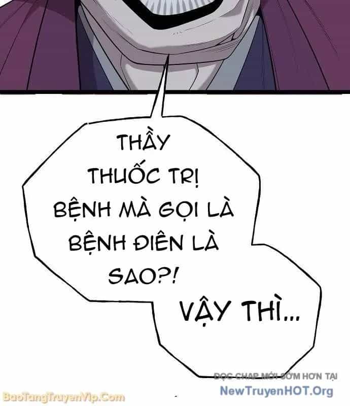 Đường Môn Truyền Kỳ - Chương 25 - ảnh 4