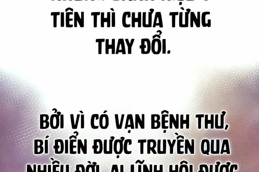Đường Môn Truyền Kỳ - Chương 43 - ảnh 11