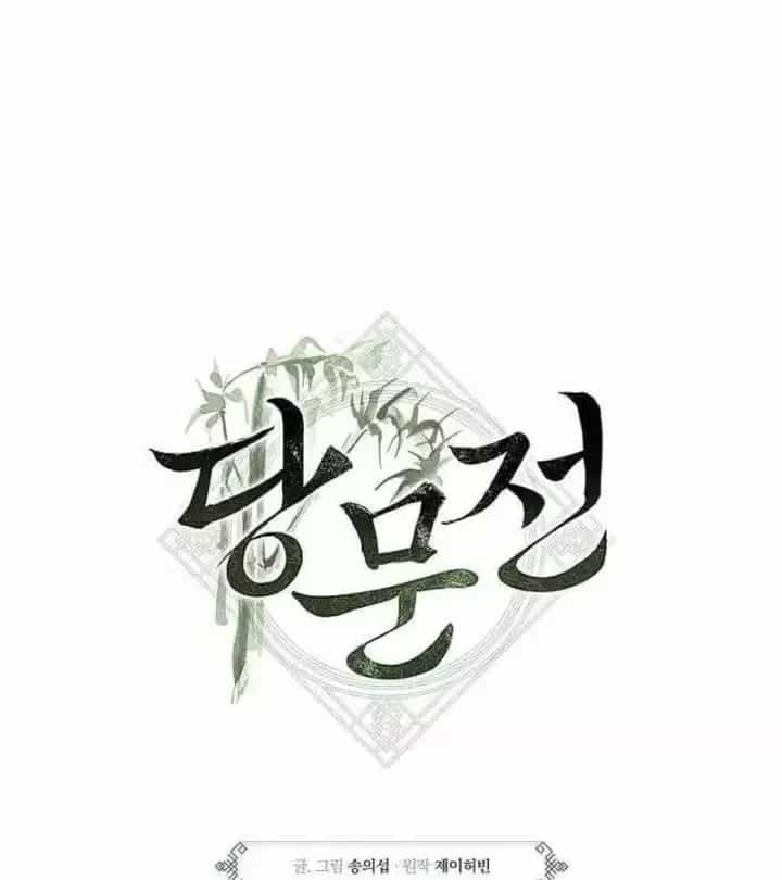 Đường Môn Truyền Kỳ - Chương 51 - ảnh 86