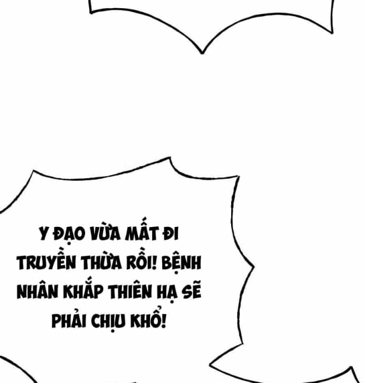 Đường Môn Truyền Kỳ - Chương 55 - ảnh 116