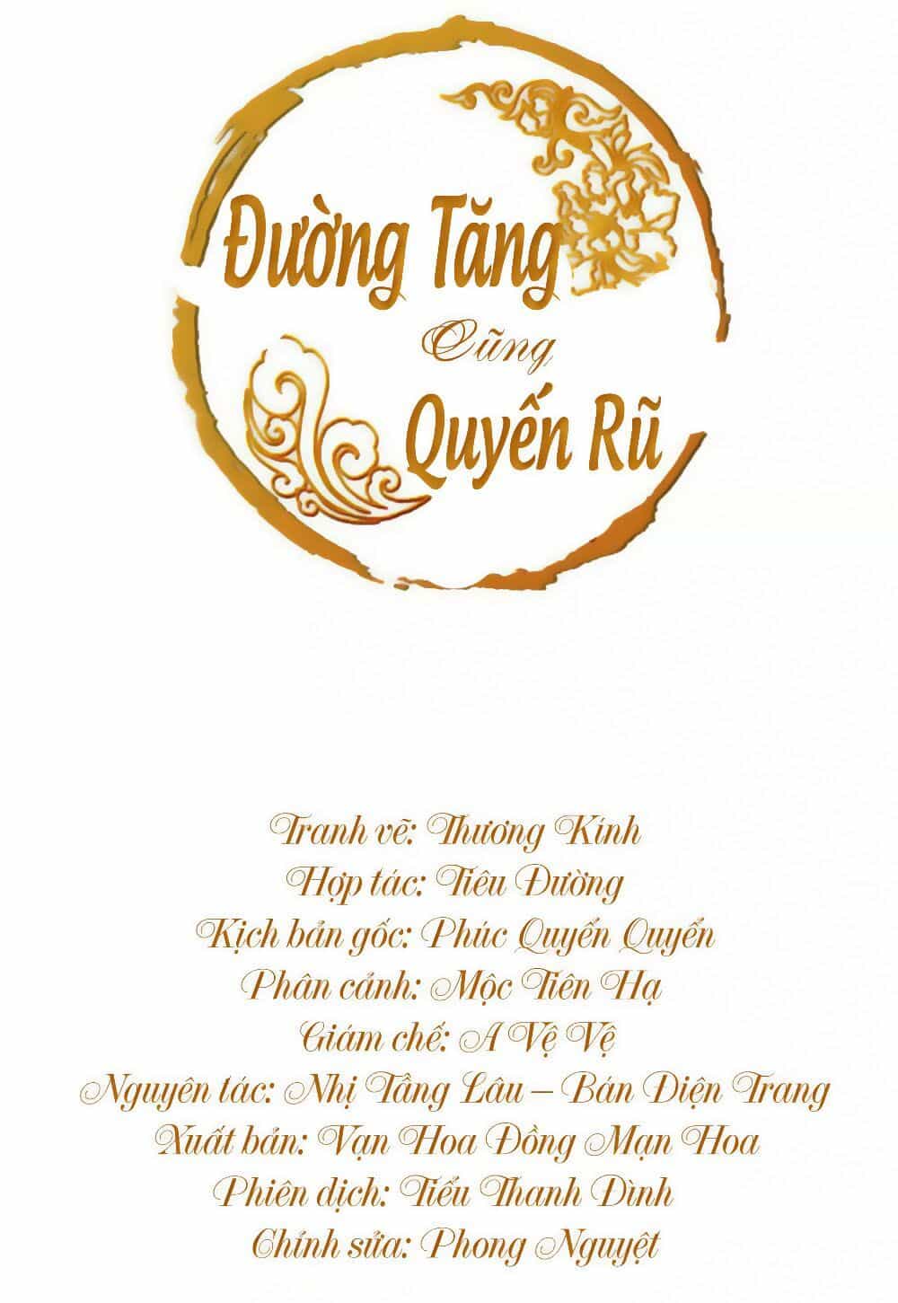 Đường Tăng Cũng Quyến Rũ - Chương 27 - ảnh 2