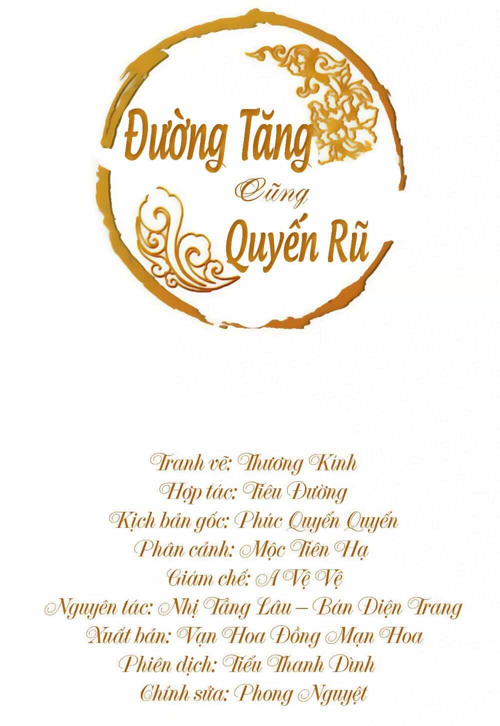 Đường Tăng Cũng Quyến Rũ - Chương 44 - ảnh 1