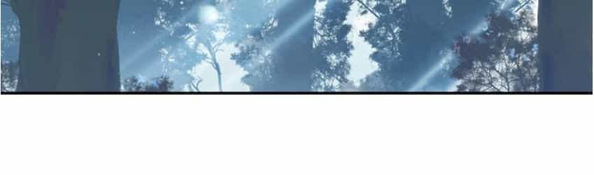 Duy Ngã Độc Tiên - Chương 7 - ảnh 12
