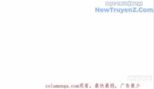 Duy Ngã Độc Tiên - Chương 97 - ảnh 42