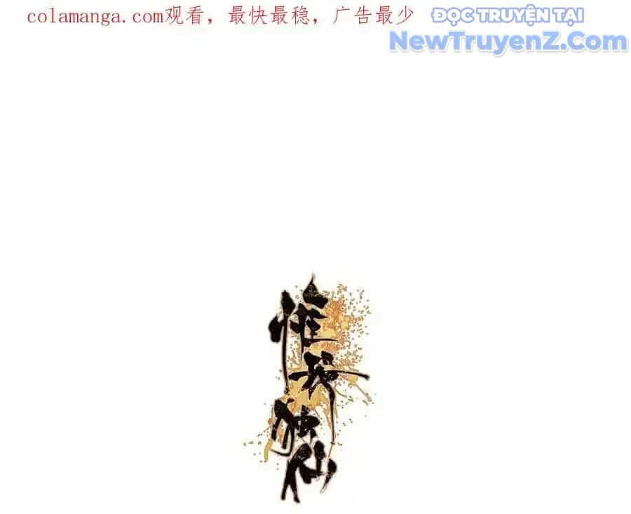 Duy Ngã Độc Tiên - Chương 99 - ảnh 5