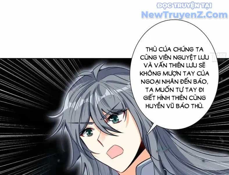 Duy Ngã Độc Tiên - Chương 101 - ảnh 70