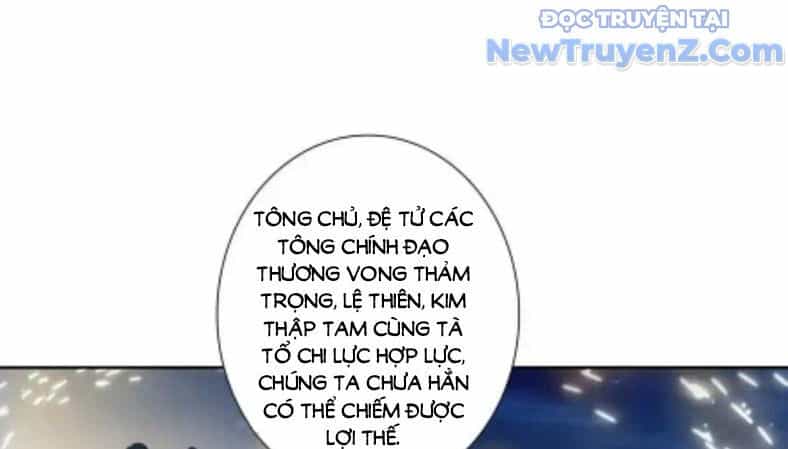 Duy Ngã Độc Tiên - Chương 102 - ảnh 26