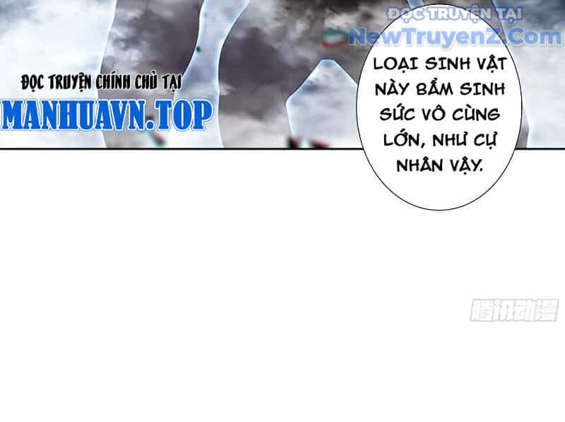 Duy Ngã Độc Tiên - Chương 105 - ảnh 40