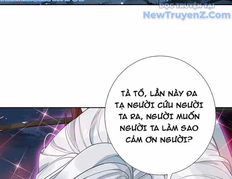 Duy Ngã Độc Tiên - Chương 106 - ảnh 29