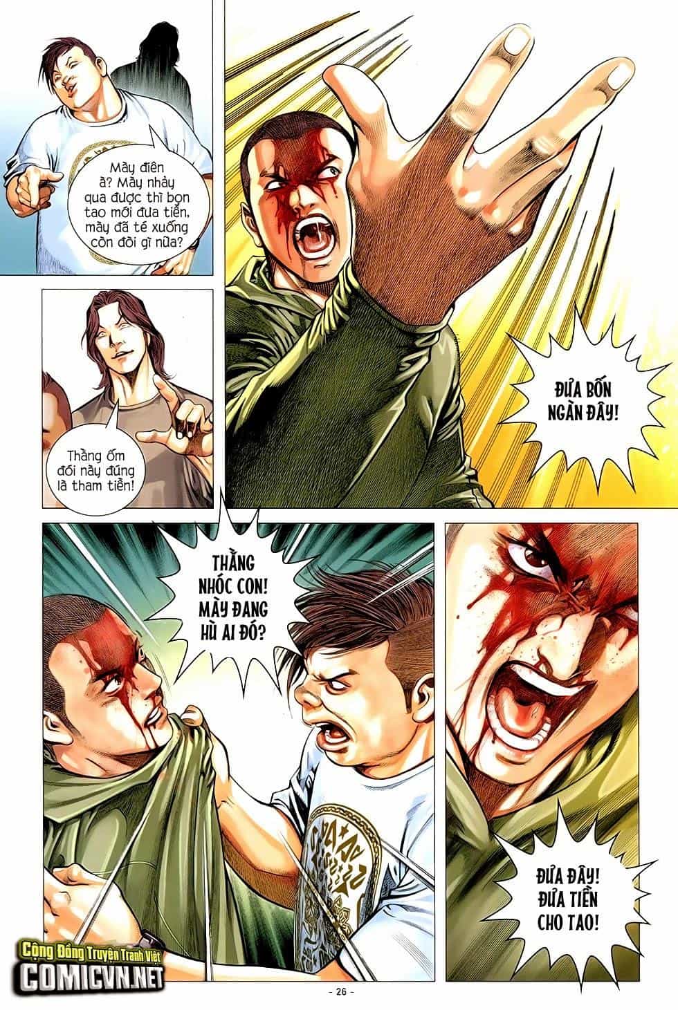 Ego - Đôi Cánh Ước Mơ - Chương 2 - ảnh 5