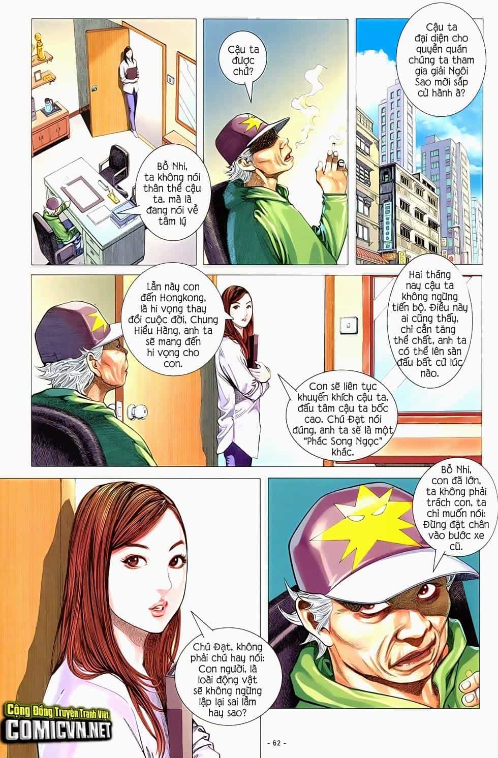 Ego - Đôi Cánh Ước Mơ - Chương 4 - ảnh 9