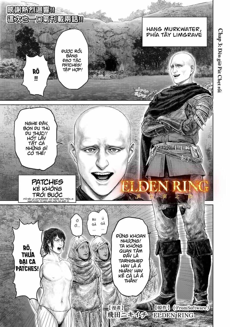 Elden Ring: Đường Đến Với Cây Erdtree. - Chương 3 - ảnh 1