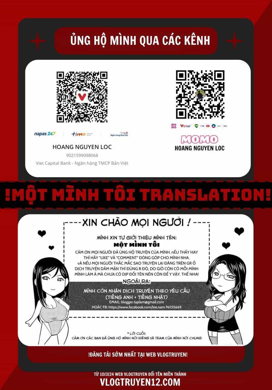 Em Gái Tôi Cảm Thấy Phiền Phức Với Anh Trai Siscon - Chương 1 - ảnh 10