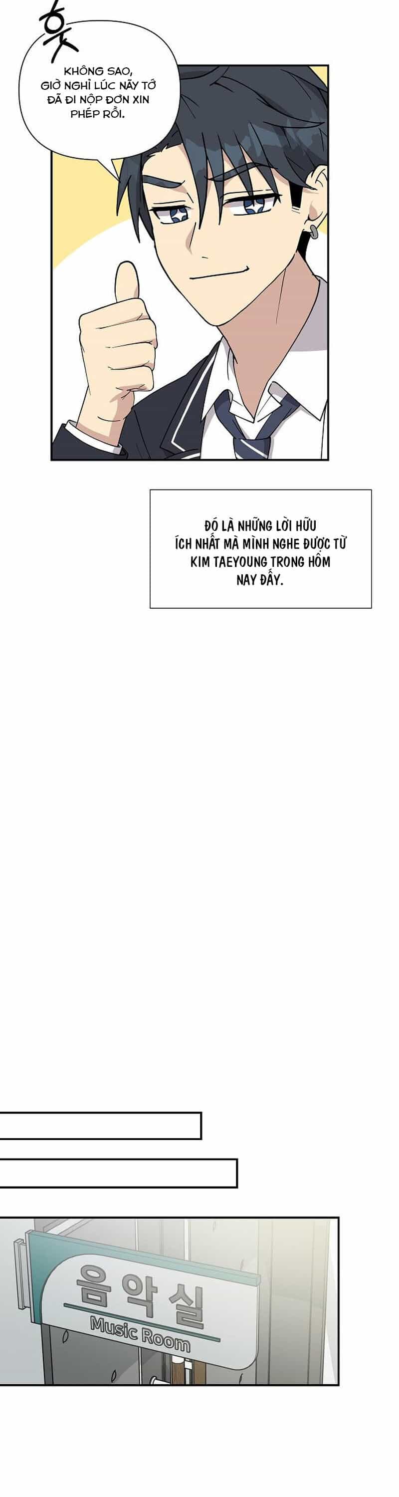 Em Gái Tôi Là Một Thiên Tài - Chương 4 - ảnh 25