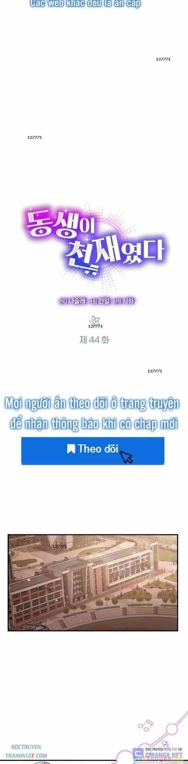 Em Gái Tôi Là Một Thiên Tài - Chương 44 - ảnh 10