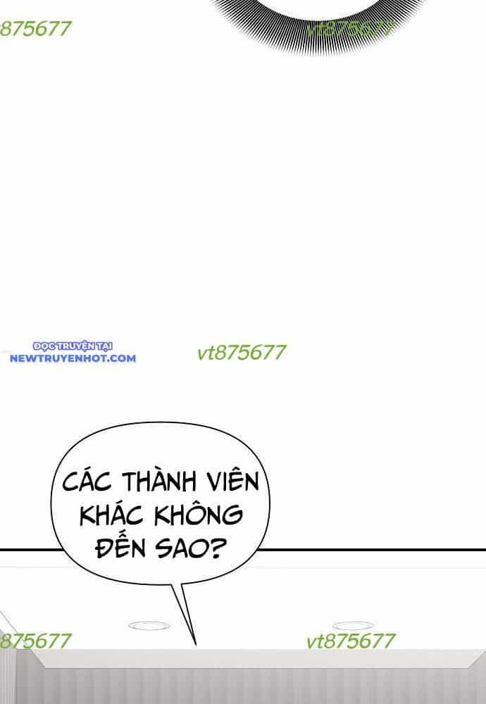 Em Gái Tôi Là Một Thiên Tài - Chương 51 - ảnh 46