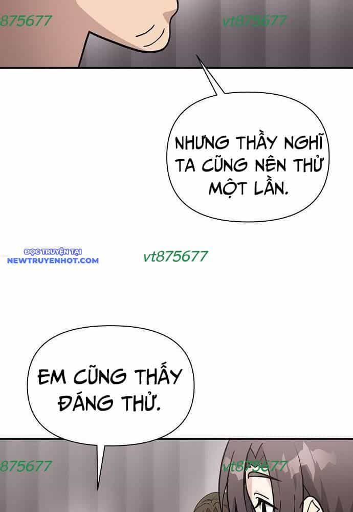 Em Gái Tôi Là Một Thiên Tài - Chương 51 - ảnh 82