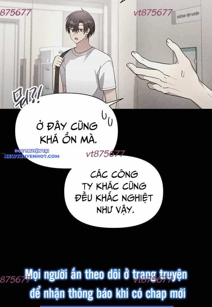 Em Gái Tôi Là Một Thiên Tài - Chương 54 - ảnh 38