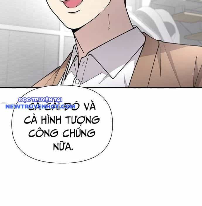 Em Gái Tôi Là Một Thiên Tài - Chương 56 - ảnh 95