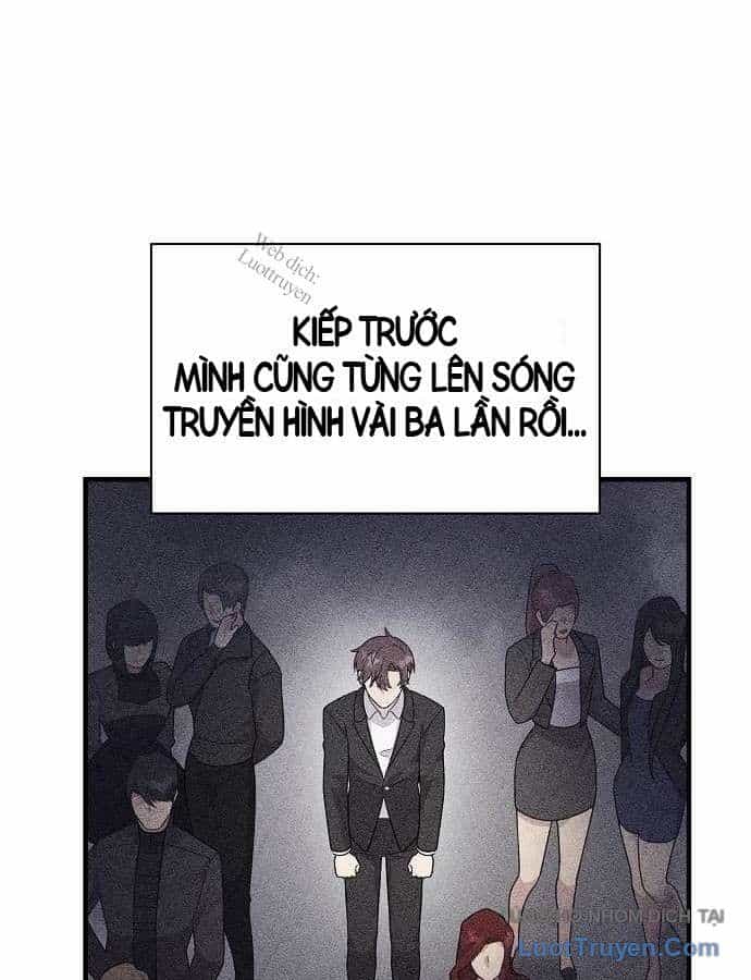 Em Gái Tôi Là Một Thiên Tài - Chương 58 - ảnh 77
