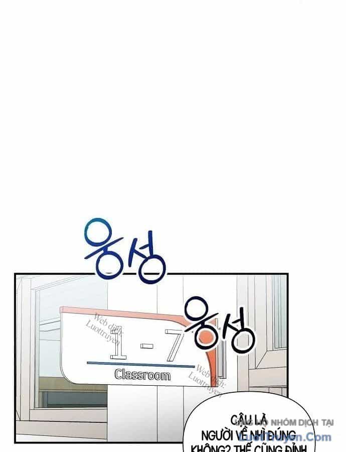 Em Gái Tôi Là Một Thiên Tài - Chương 60 - ảnh 48