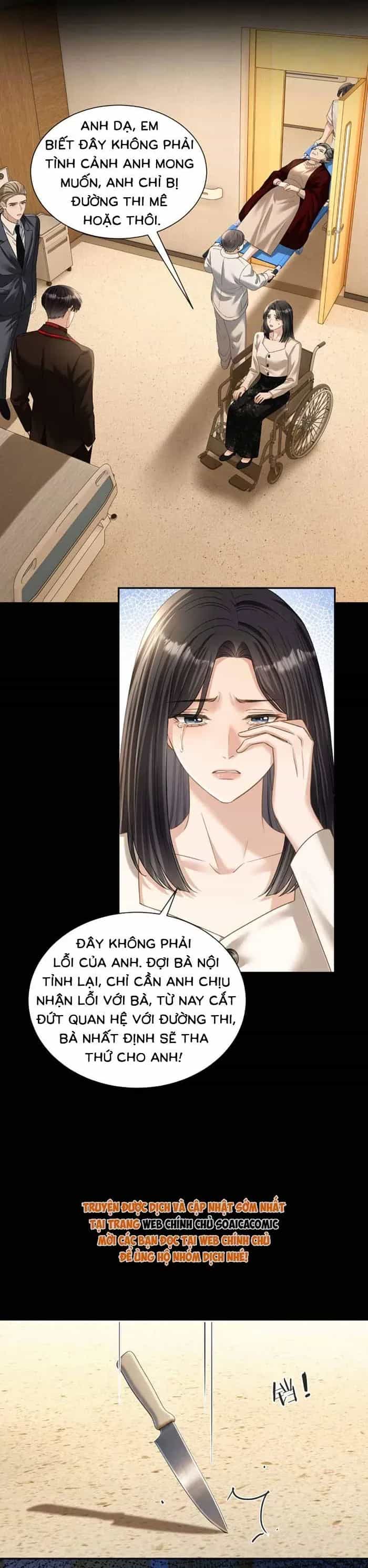 Em Là Tất Cả Tinh Tú Của Anh - Chương 79 - ảnh 14