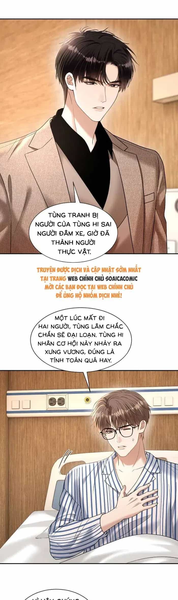 Em Là Tất Cả Tinh Tú Của Anh - Chương 84 - ảnh 2