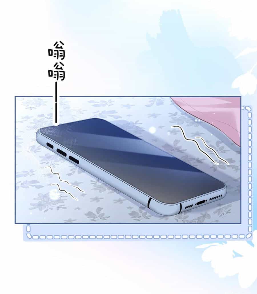 Em Nghe Thấy Được - Chương 8.1 - ảnh 10