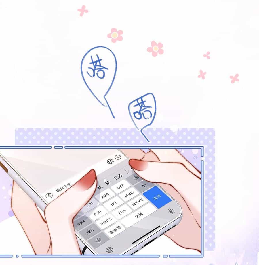 Em Nghe Thấy Được - Chương 2.2 - ảnh 1