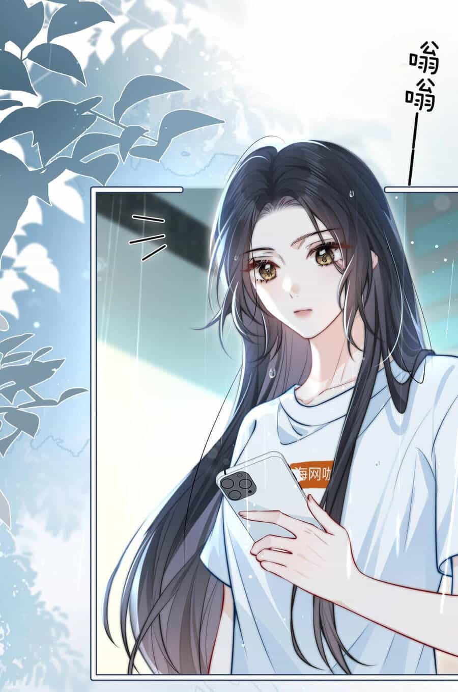 Em Nghe Thấy Được - Chương 3.2 - ảnh 10
