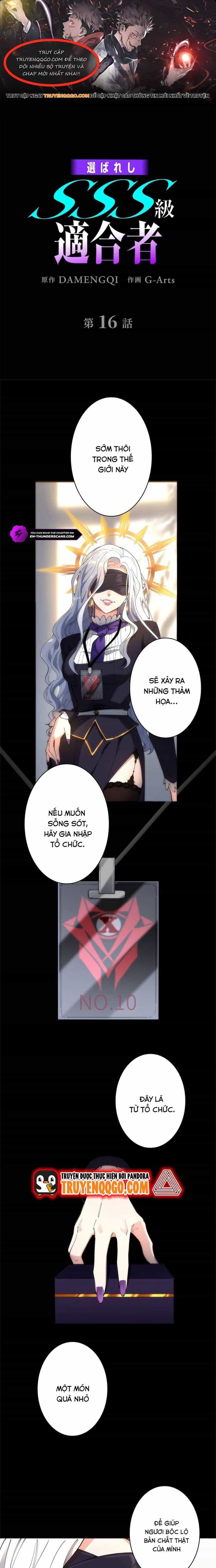 Eraba Reshi Sss-Kyuu Tekigou-Sha - Chương 16 - ảnh 1