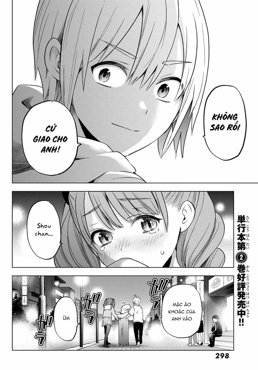 Every Day In A Vampire Family - Chương 13 - ảnh 11