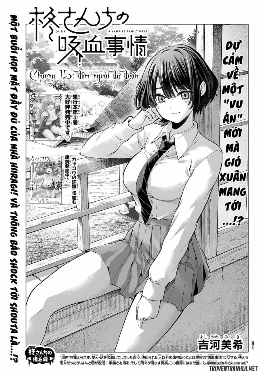 Every Day In A Vampire Family - Chương 15 - ảnh 2