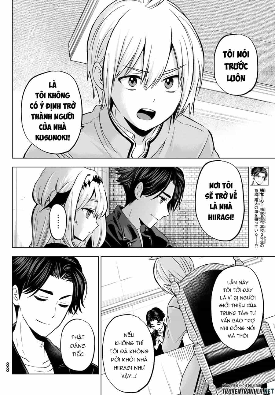 Every Day In A Vampire Family - Chương 16 - ảnh 6