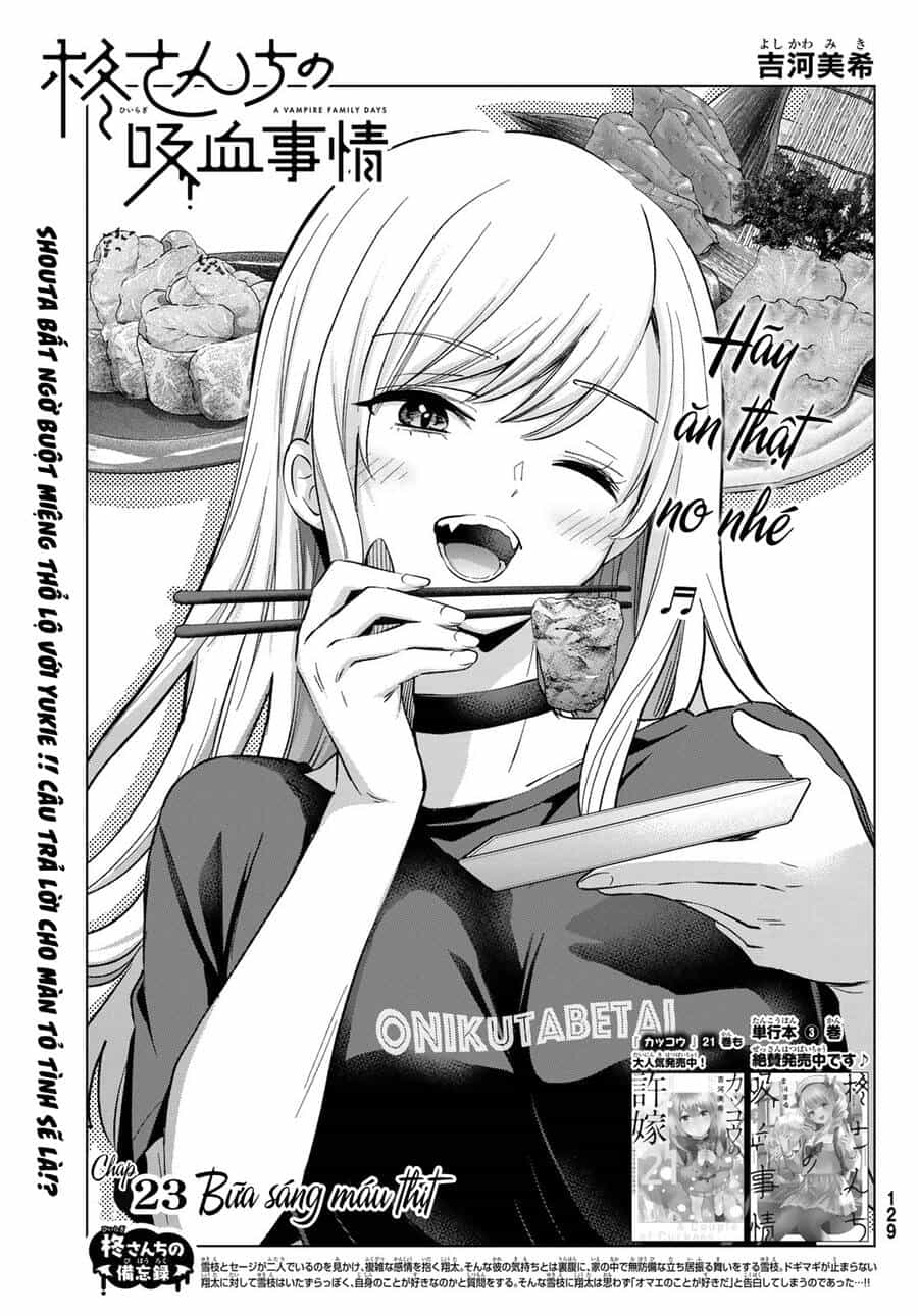 Every Day In A Vampire Family - Chương 23 - ảnh 2