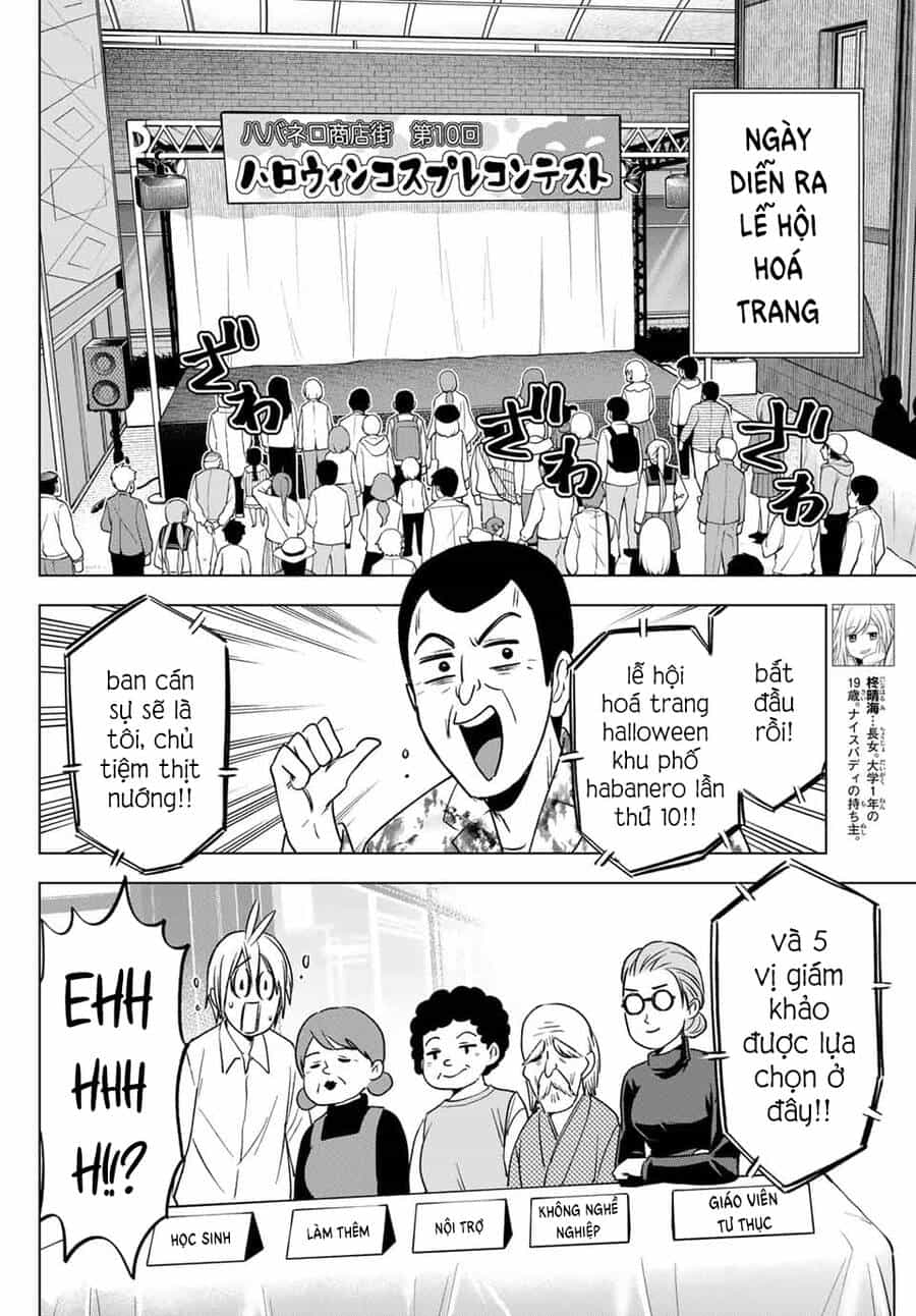 Every Day In A Vampire Family - Chương 24 - ảnh 7