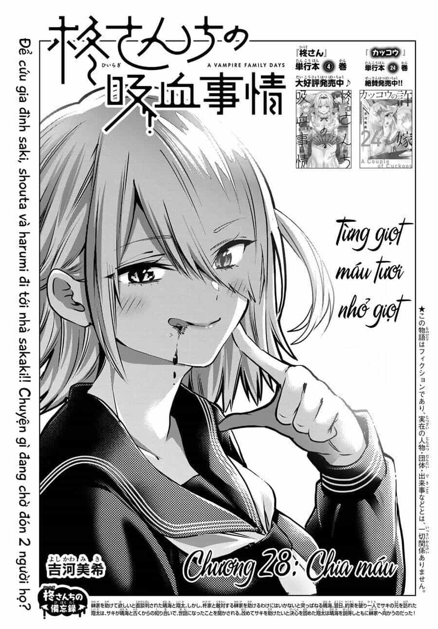 Every Day In A Vampire Family - Chương 28 - ảnh 2